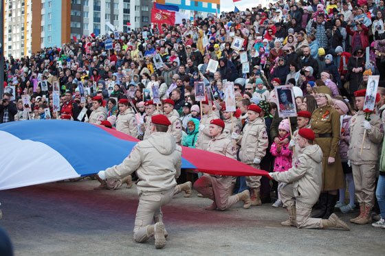 Екатеринбург отпраздновал День Победы Екатеринбург отпраздновал День Победы