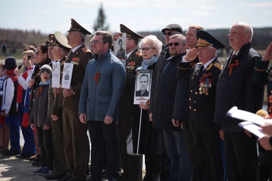 Екатеринбург отпраздновал День Победы Екатеринбург отпраздновал День Победы