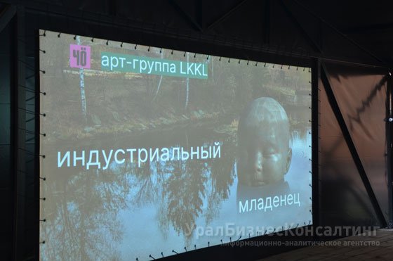 Формат меняется, творчество остается