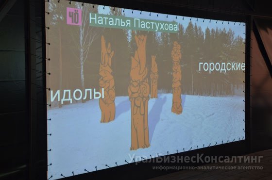 Формат меняется, творчество остается