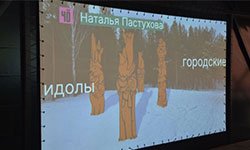 Формат меняется, творчество остается