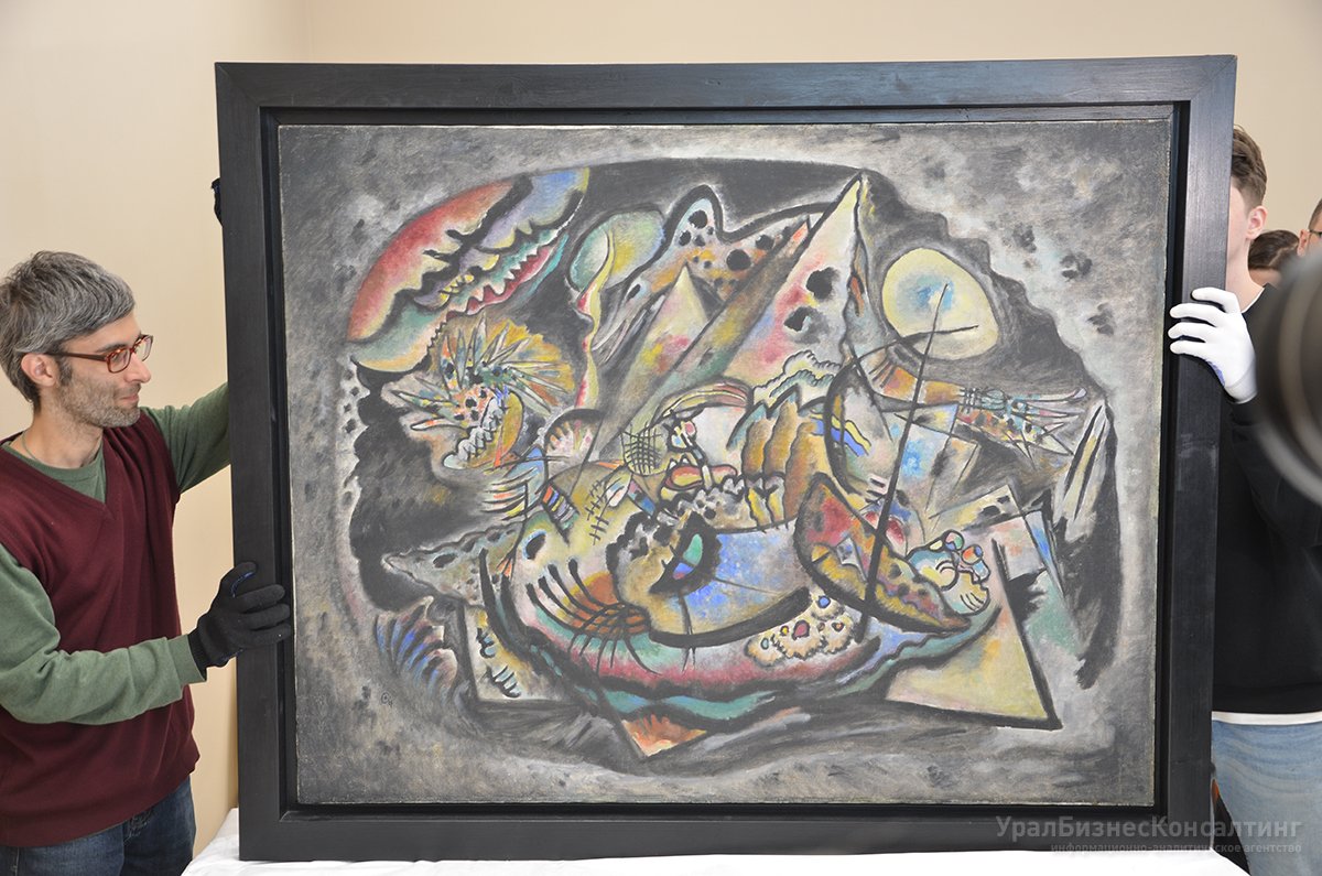 В Екатеринбург из Сеула вернулись картины из коллекции авангарда ЕМИИ