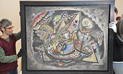 Городу вернули авангард