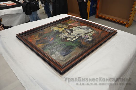 Городу вернули авангард