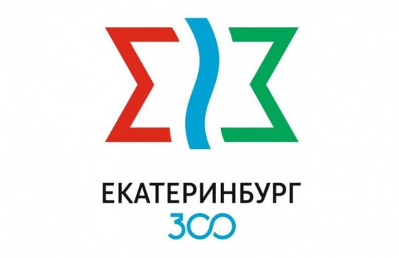 Крепость, река и бесконечность Крепость, река и бесконечность