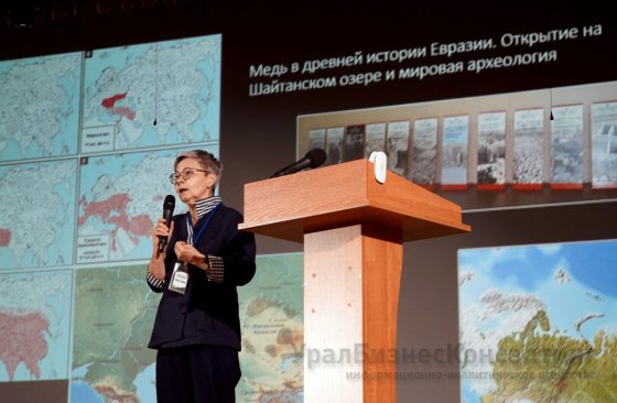 Шайтанское озеро как зеркало истории Шайтанское озеро как зеркало истории