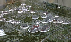 Предприятие — городу