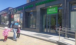 Для нового поколения горожан