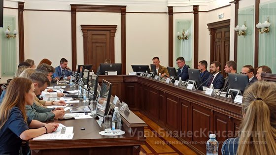 Код Екатеринбурга