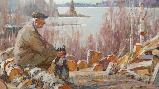 «Родное искусство» Екатеринбурга «Родное искусство» Екатеринбурга