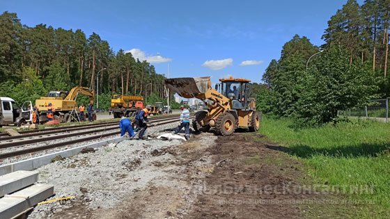 Начало пути Начало пути