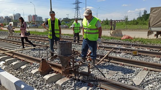 Начало пути Начало пути