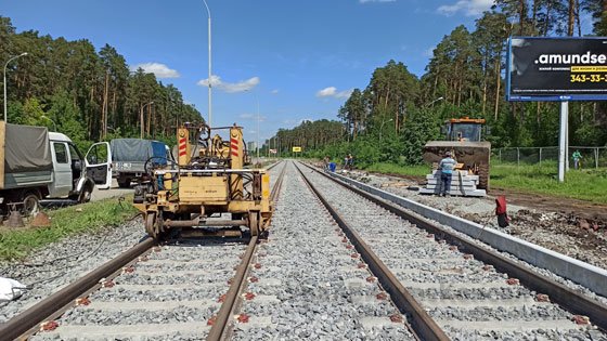 Начало пути Начало пути