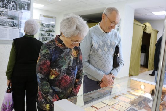 Предприятие — городу
