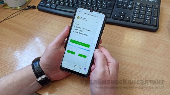 Оперативный обмен в один клик Оперативный обмен в один клик