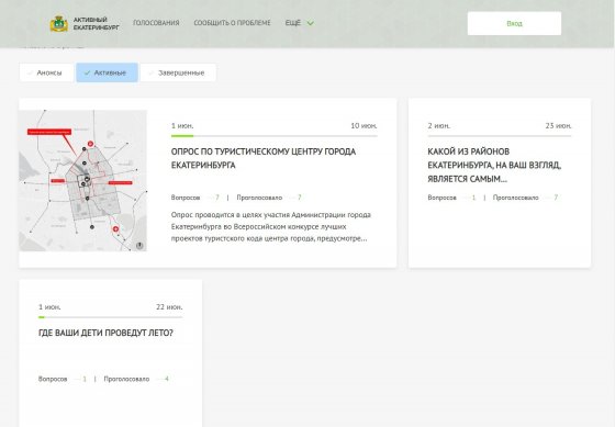 Оперативный обмен в один клик Оперативный обмен в один клик