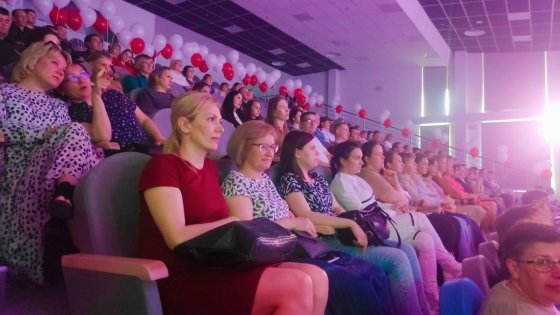 Признание заслуг Признание заслуг