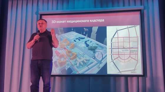 Признание заслуг Признание заслуг