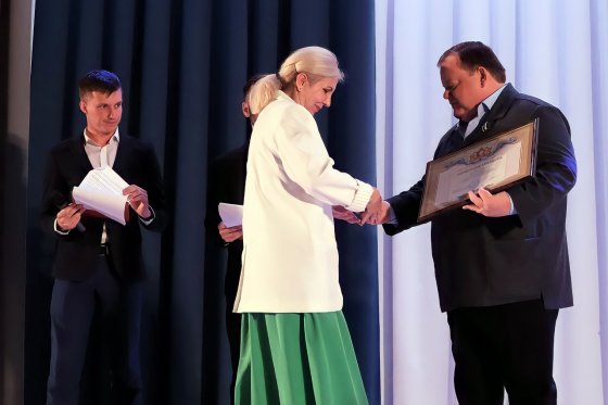 Признание заслуг Признание заслуг