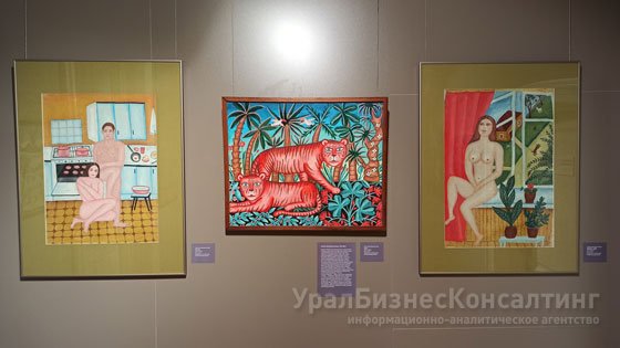 Ожидание чуда Ожидание чуда