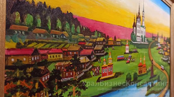 Ожидание чуда Ожидание чуда