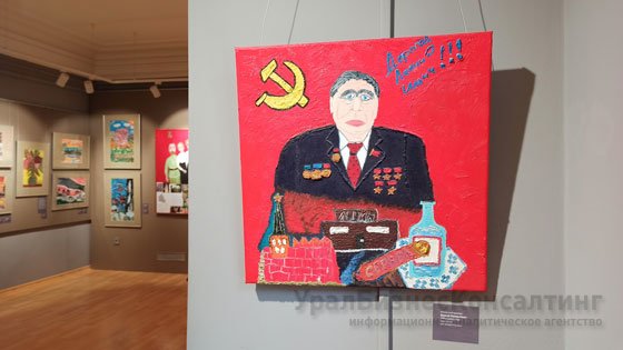 Ожидание чуда Ожидание чуда