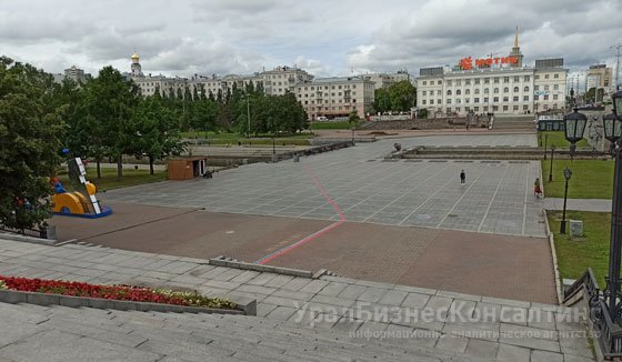 Исторический ремонт