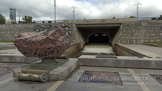 Исторический ремонт