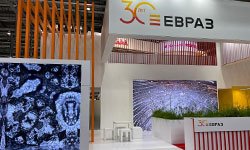 Вложения в развитие