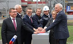 Курс на «Чистый воздух»