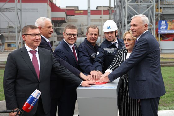 Курс на «Чистый воздух»