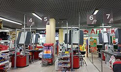 Долгое прощание