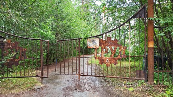 Возрождение южного спорткомплекса Возрождение южного спорткомплекса