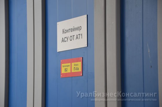 Умное охлаждение