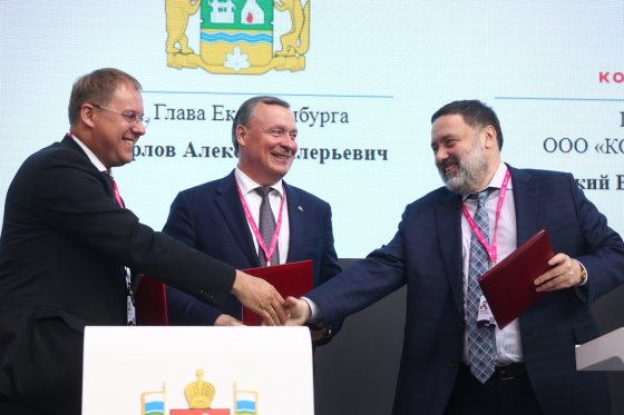 В Академическом районе Екатеринбурга будет запущена подземная электричка в рамках проекта по повышению транспортной доступности территории В Академическом районе Екатеринбурга будет запущена подземная электричка в рамках проекта по повышению транспортной доступности территории