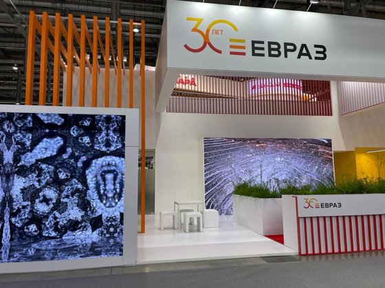 Вложения в развитие Вложения в развитие