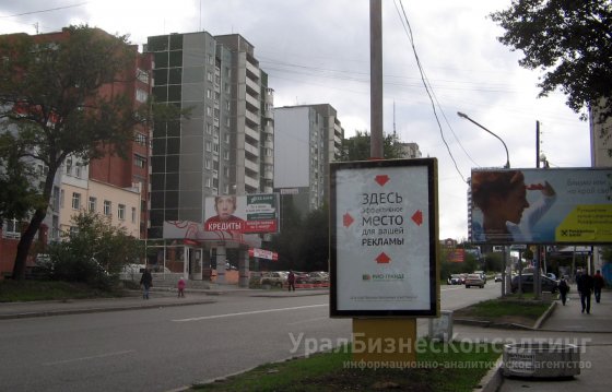 Отсрочка для рекламщиков