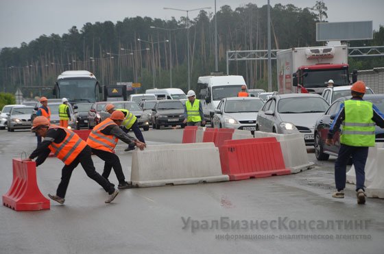 Двухлетний ремонт завершается Двухлетний ремонт завершается