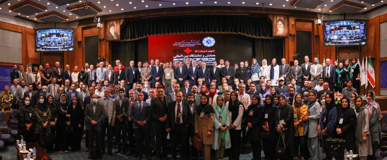 Президент Уральской ассоциации туризма Михаил Мальцев подписал меморандумы о сотрудничестве с шестью странами на конгрессе в Иране Президент Уральской ассоциации туризма Михаил Мальцев подписал меморандумы о сотрудничестве с шестью странами на конгрессе в Иране