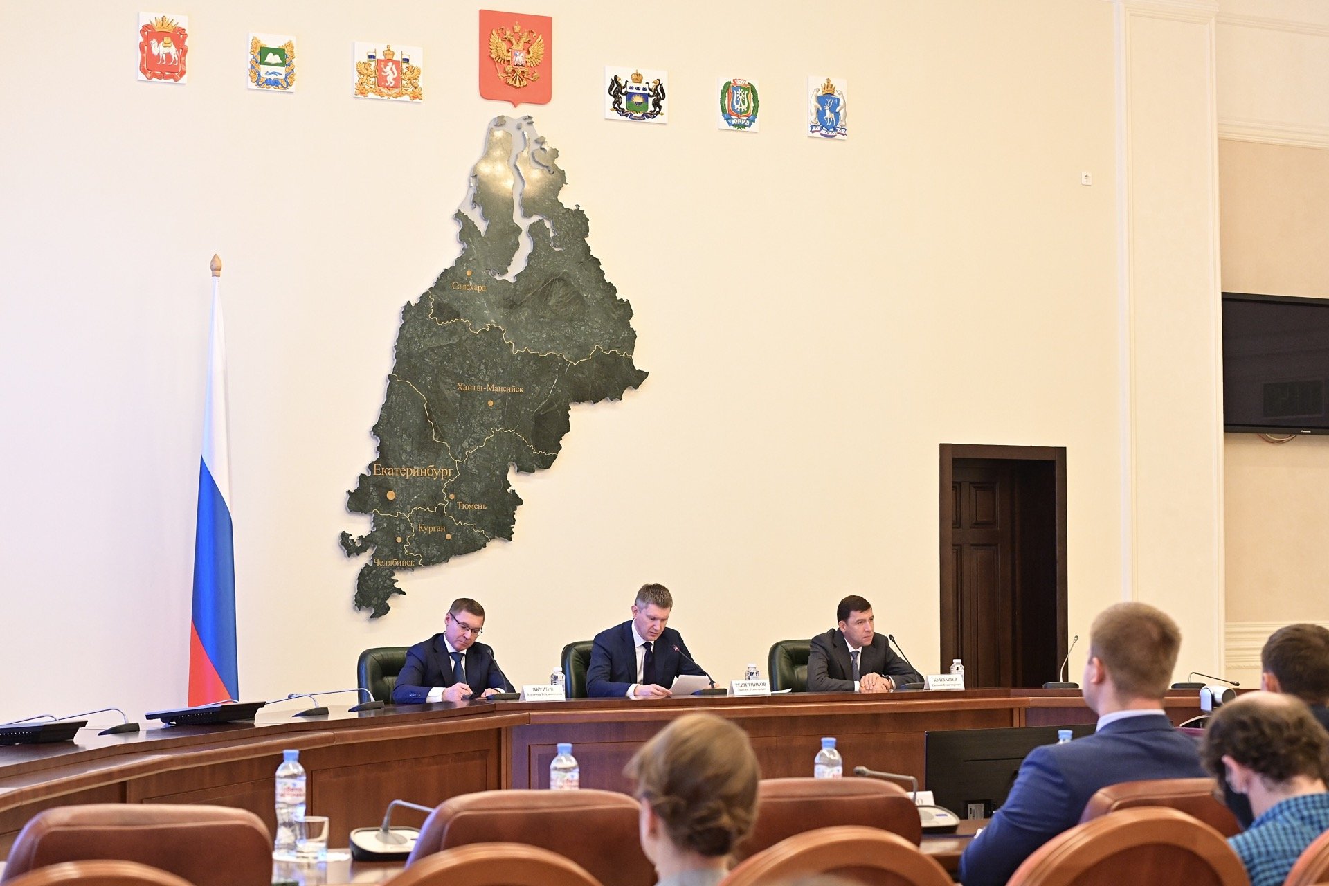 Свердловский губернатор Евгений Куйвашев рассказал главе Минэкономразвития РФ о социально-экономической ситуации в регионе Свердловский губернатор Евгений Куйвашев рассказал главе Минэкономразвития РФ о социально-экономической ситуации в регионе