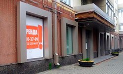 Стрит-ритейл в новой реальности