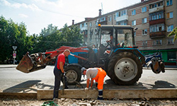 Благоустроить и сохранить