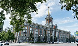 Екатеринбург готов ко Дню города