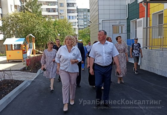 Для юного поколения горожан