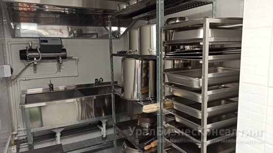 Для юного поколения горожан