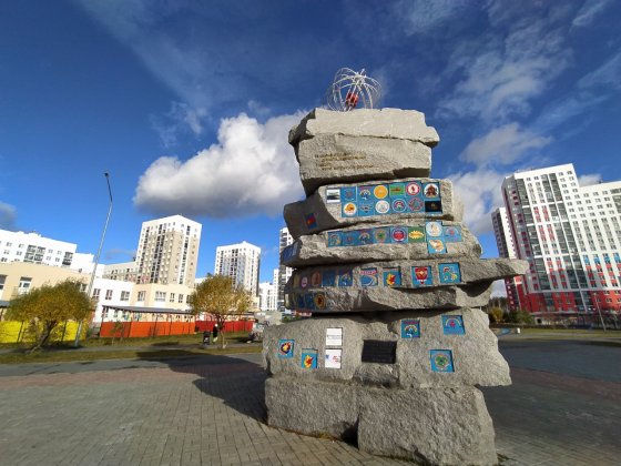 «Академические» прогулки