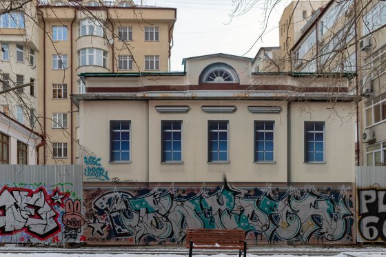 Валерий Ананьев: В Екатеринбурге появится новый культурный центр