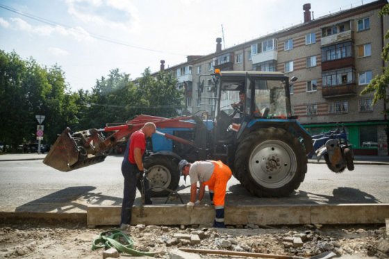Благоустроить и сохранить