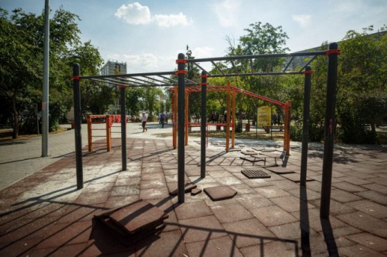 Благоустроить и сохранить