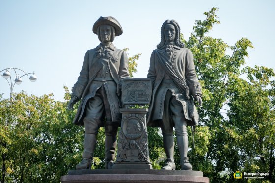 Екатеринбург готов ко Дню города